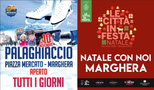 Natale 2019 a Marghera: il programma nel dettaglio